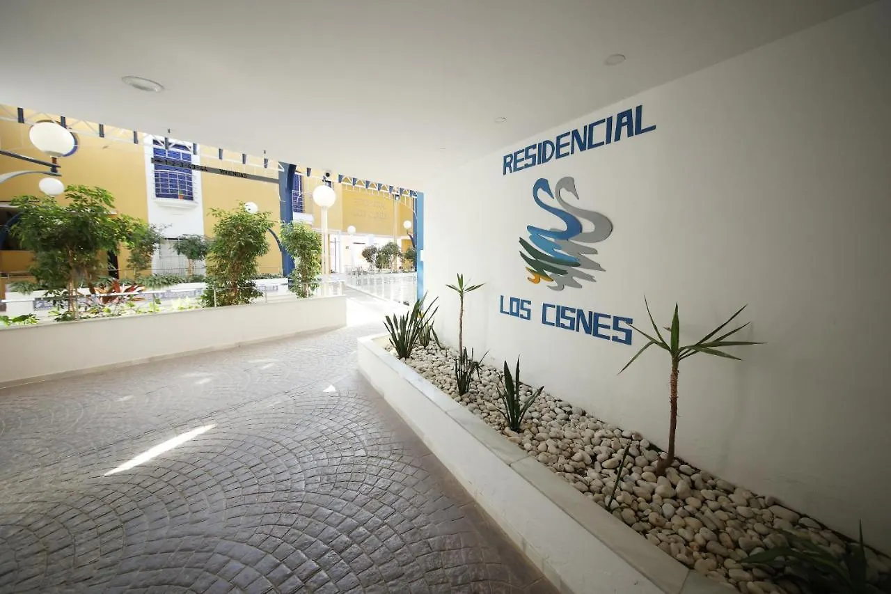 Allo Apartments Larga Hideaway Parking Gratis Centro 2 Habitaciones Jerez de la Frontera Spain